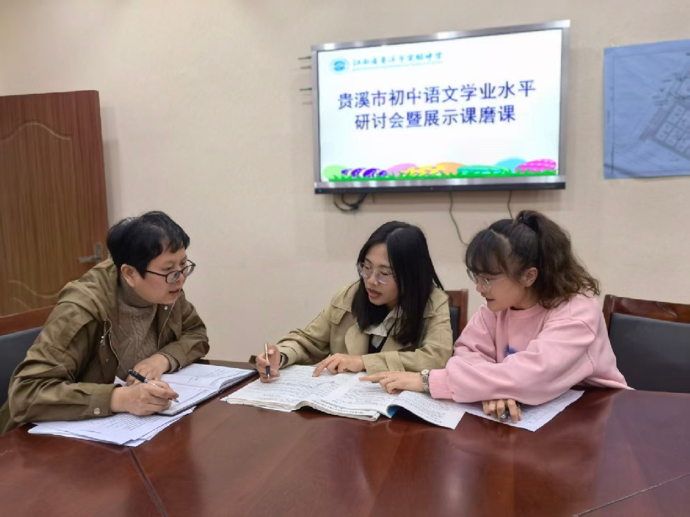 贵溪优秀教育工作者张盈