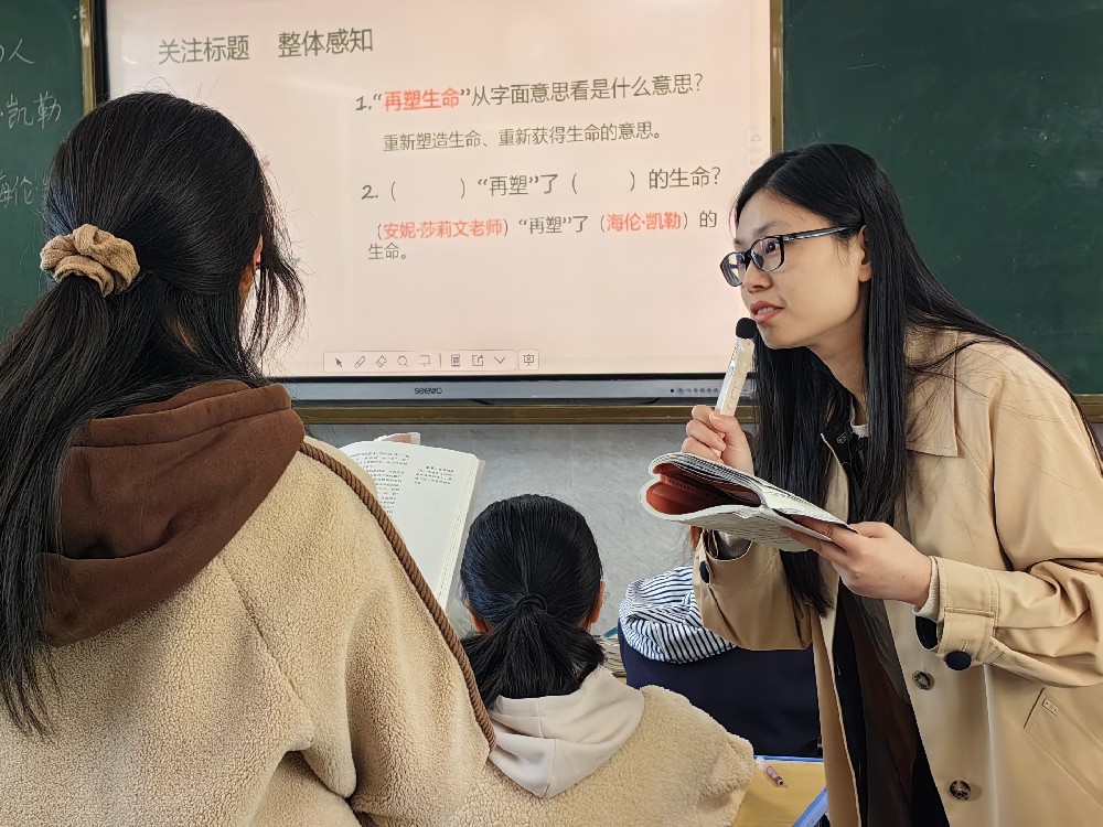 青春筑梦展风采，磨砺教艺促成长——初中部举行2025年“砺行杯”青年教师优质课比赛