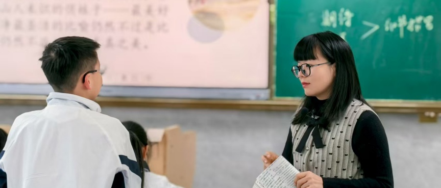 骨干领航研课堂 联校聚力共提升  ——贵溪市实验中学城区第三教研联合体暨教育联合体活动圆满结束